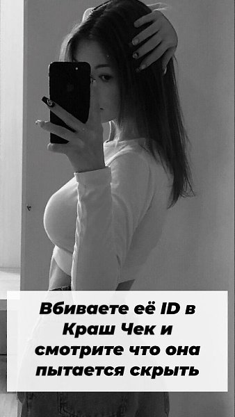 ��������� https://vk.cc/cPTxdg - 2