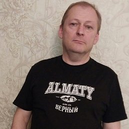 , 53, 