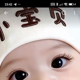 �������, ������, 33 ����