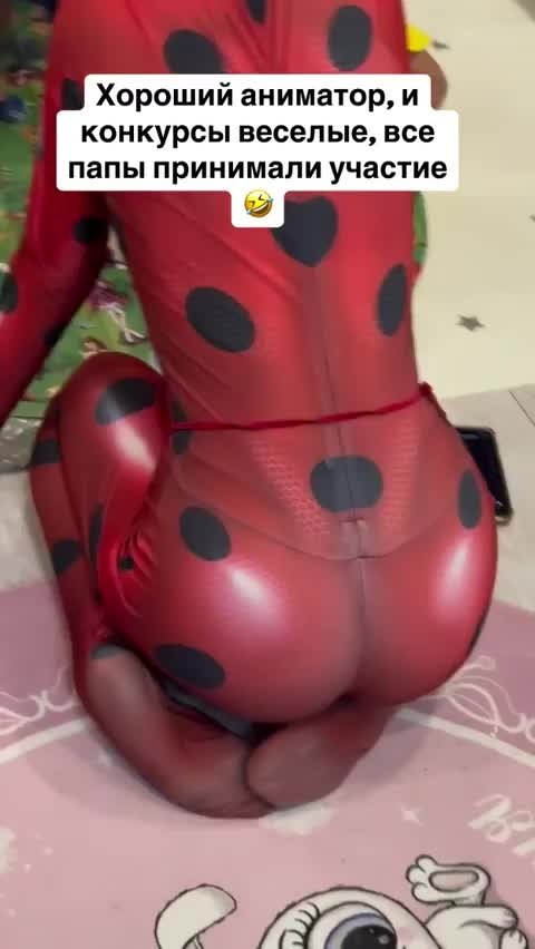  ,        )