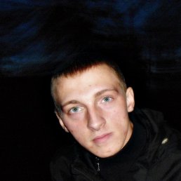 Alex, 33, 