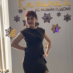 �������, ������, 41 ���