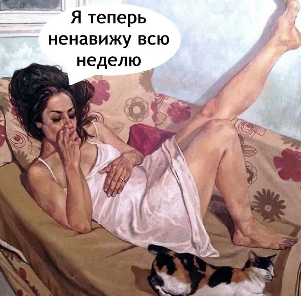  - 3