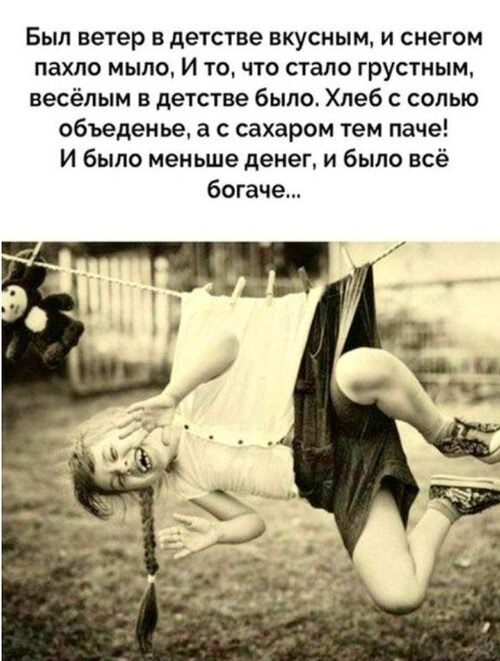 �� ����� ������! - 5 ������ 2025 � 16:41