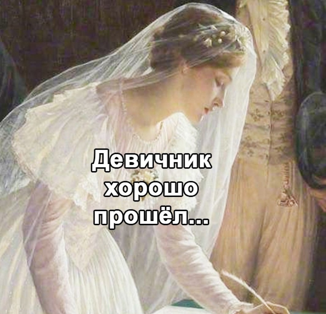     - 4
