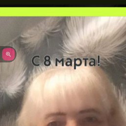 ���� ����, ��������, 62 ���� - ��������� 6 ����� 2025