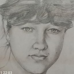 �������, �����, 50 ���