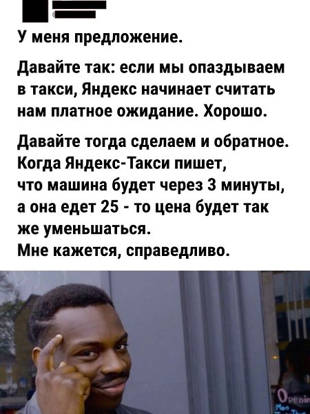 � ���, ��� ����