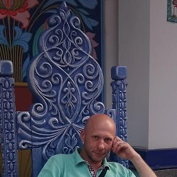 �������, 50 ���, ������