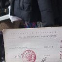 ���� ������, ���, 36 ��� - ��������� 14 ����� 2025 � ������ ���� ����������