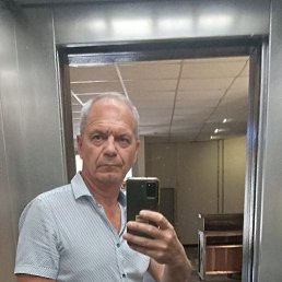 ������, 54 ����, �������