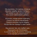 ���� �����, ������ - ��������� 11 ��� 2026 � ������ ���������������