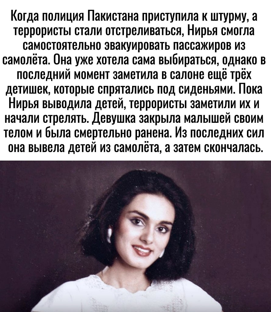   ,    360 . - 3