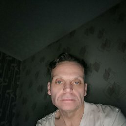 , 47, -