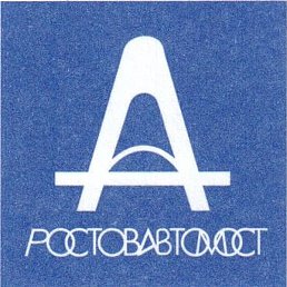 �����������, ������-��-����, 39 ���