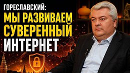 ������� ������������: ��� ������ ��������� ���������� �������� /// ������� ������