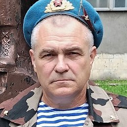 �����, �����������, 56 ���