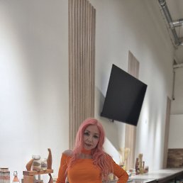 �������, ���������, 45 ���