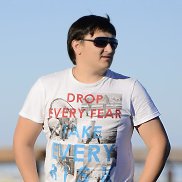 �����, 42 ����, ����