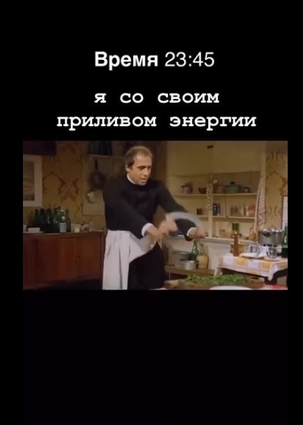       ! - 2