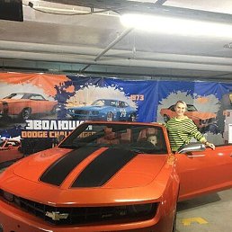 ������, ���������, 47 ���