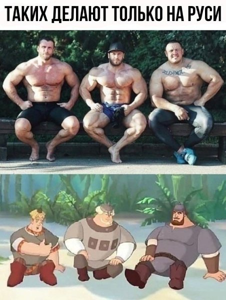 ��� ��������
