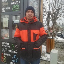 �������, 42 ����, ������������