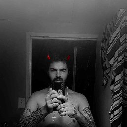 Matthew Batista, 30, 