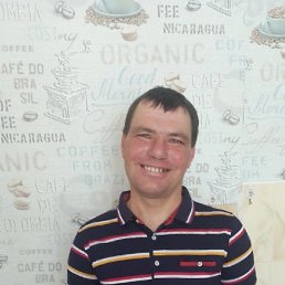 ��������, 42 ����, ���������