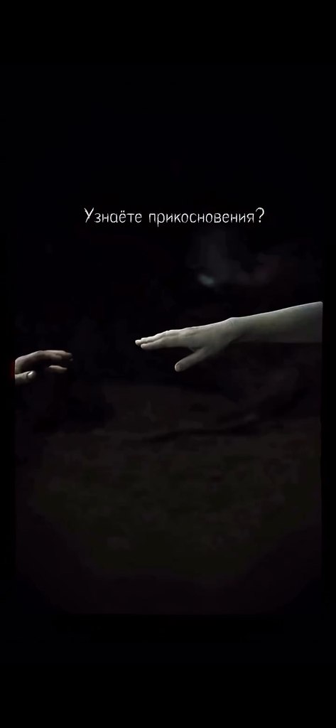   ? - 2
