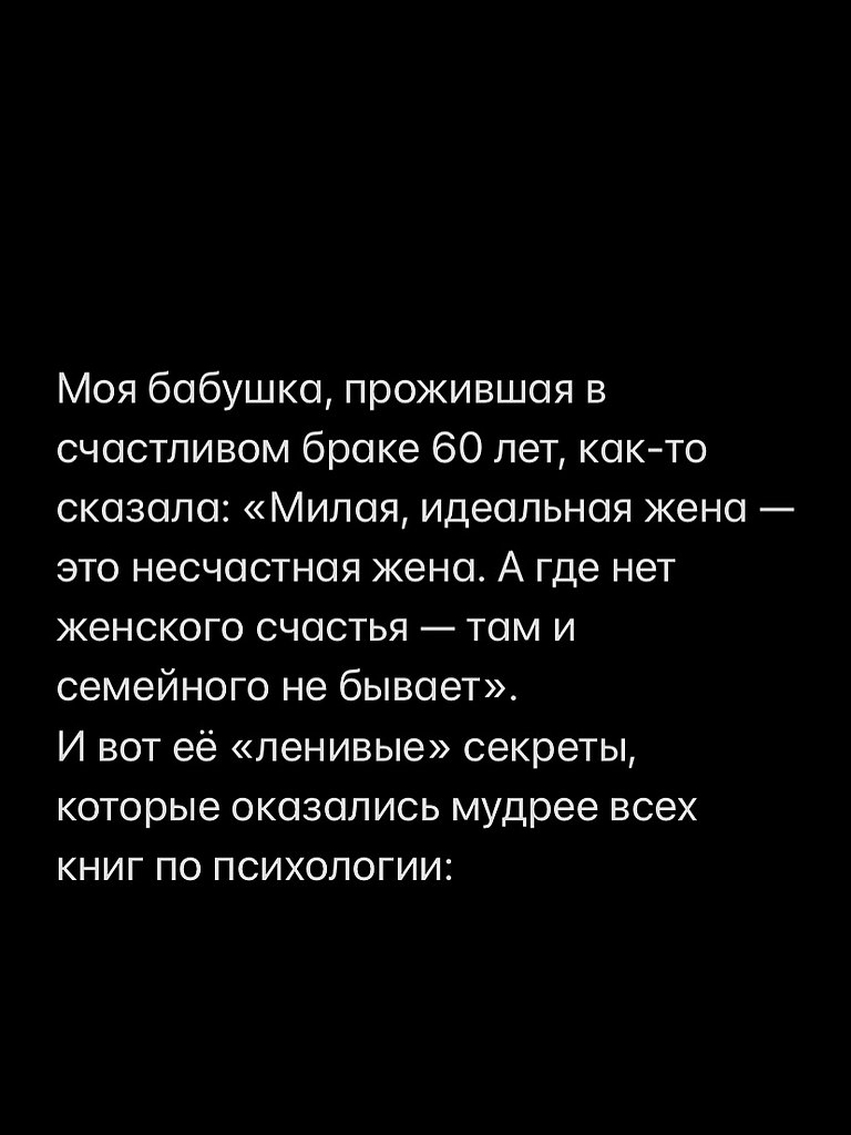 В современном мире нет необходимости жить с домработницей - 2