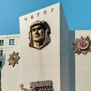 Вера Иванова, 49 лет, Челябинск Вера Иванова, 49 лет, Челябинск
