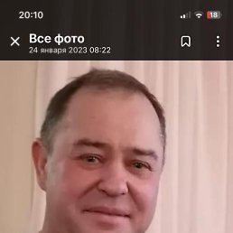 ���������, 53 ����, ������