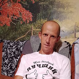 ������� ������, 43 ����, ������