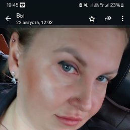 �����, 37 ���, ������