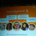 ���� Viktor, ������-��-����, 61 ��� - ��������� 9 ������ 2024 � ������ ���� ����������