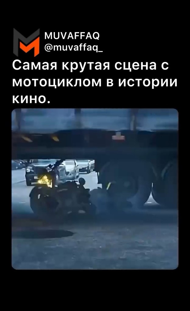         ,       ... - 2