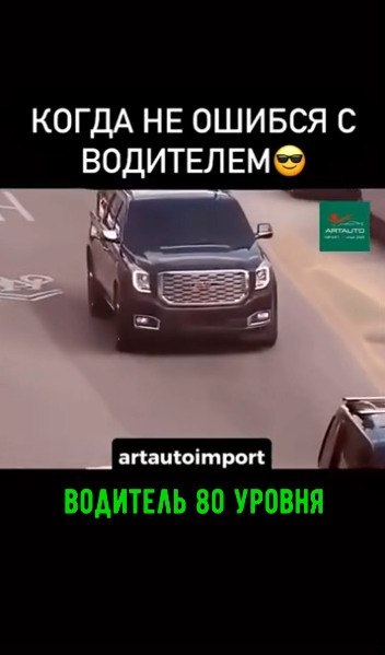 �� ����� �� �������, ��� ������ �� ������ ������ ����� ��������, ������� �� ����� ���� ��� �����