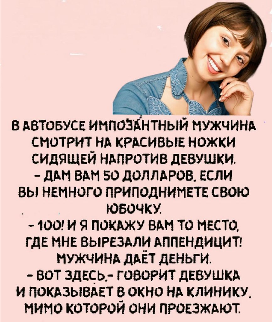 :)