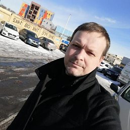 �����, �����-���������, 42 ����