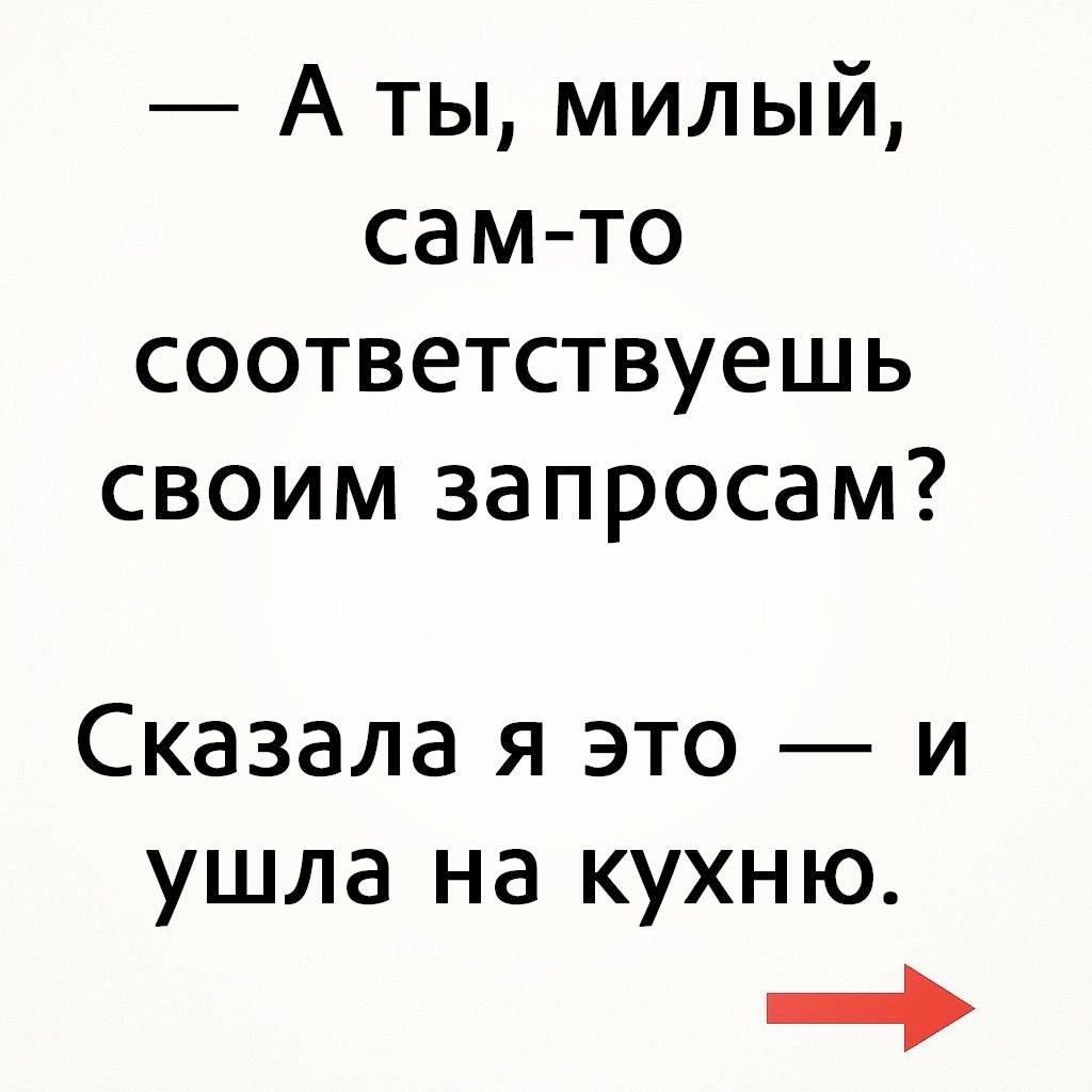    - 19  2025  20:38