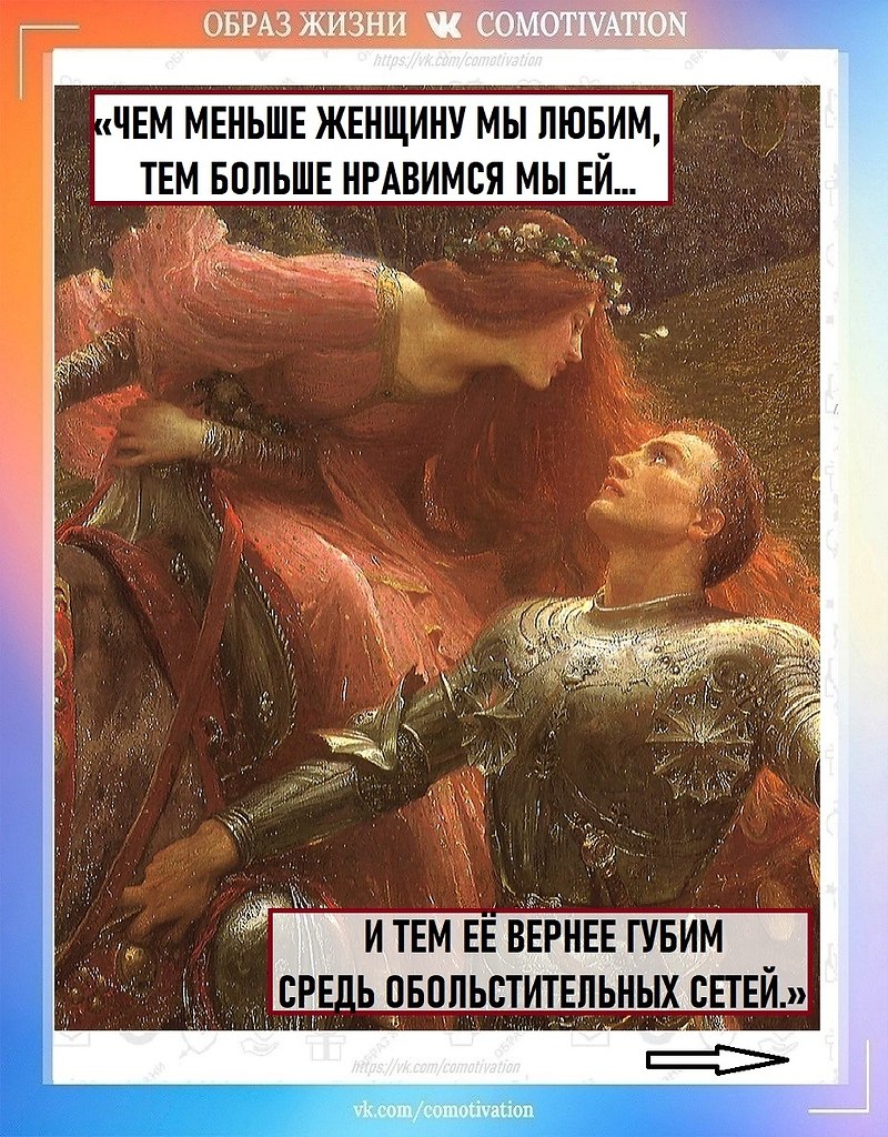 �������� ������ �����. - 5