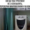 ���� ���������, ���������, 44 ���� - ��������� 1 ������� 2026 � ������ ������ ��������