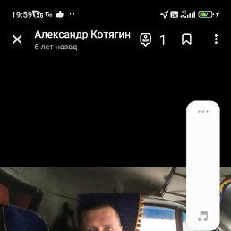 , 49, 