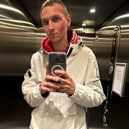 �����, 29 ���, �������