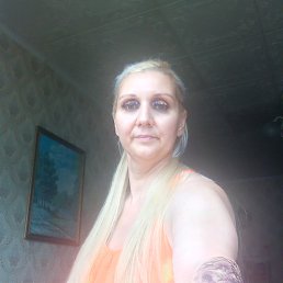 �����, 42 ����, ������