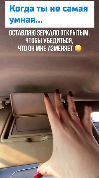 �������, ��� ��� ��� �� �������. ������� ������ ��������, ��� ��������� ������ ����� �� ��������, � ...