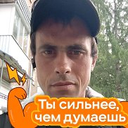 Сергей, 32 года, Омск Сергей, 32 года, Омск