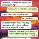 ���� ���, ������ - ��������� 1 ��� 2026 � ������ ������ ��������
