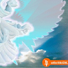 ����, ������, 70 ���